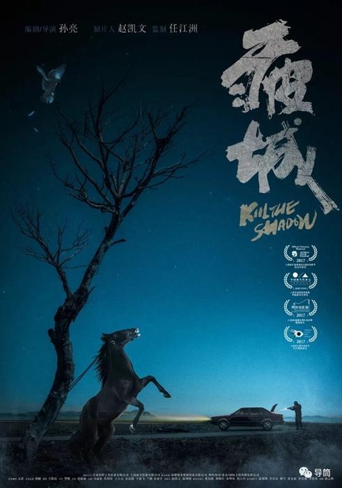 维斯马应用技术大学酒店管理毕业证